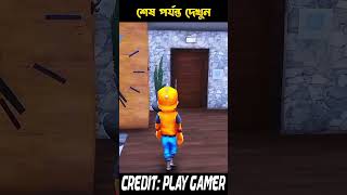 GTA5 Aj amar baba track a chapa kheye mara galo shorts gta5cartoon bangla [upl. by Eelamme]