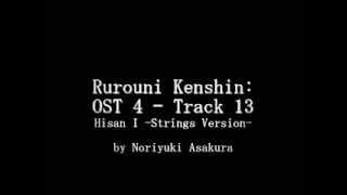 Samurai X  Rurouni Kenshin OST 4  Track 13 [upl. by Atla]