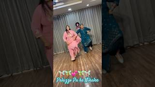 Palazzo  remix  kulwinder billa  shivjot punjabireels trending shorts shortsfeed viralsong [upl. by Ydurt]