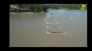 2023 AusChamps  ACCA Premier Women 20s  Race 56  200m BRONZE FINAL [upl. by Dirfliw777]