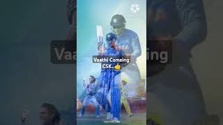 Vaathi Coming  MSD SHORTS  Vaathi Coming short master thalapathy csk thalapathyvijay thala [upl. by Elatsyrc]