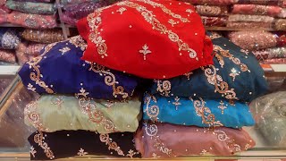 রেডি শাড়ি কালেকশন ২০২৫  নতুন রেডিমেড শাড়ি  Saree Collection 2025  Ready Saree Price In Bangladesh [upl. by Danas]