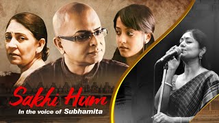 Sakhi Hum  Bahu Manaratha  Subhamita  Rituparno Ghosh  Memories In March  Movie Song [upl. by Brandwein]