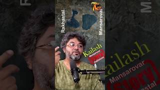 Mysterious quotKailashquot Mansarovar amp Rakshas tal 🤔 Episode  I ftAkshat Gupta shorts [upl. by Etteloc]