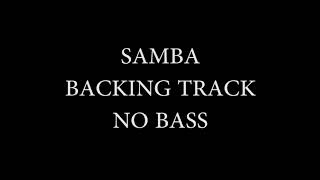 Samba Backing Track No Bass Hal Leonard [upl. by Delmor]