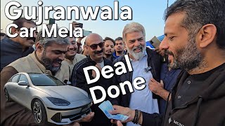 Deal Hogayi Puri  Gujranwala Mein Phela Car Mela [upl. by Ahsoet106]