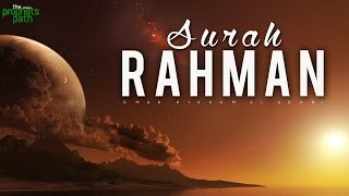 Surah Rahman LIKE NEVER BEFORE [upl. by Esetal]