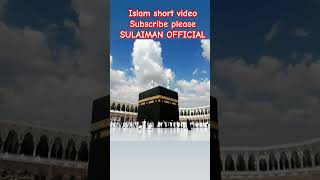 Islam short video viral shorts videotanding shorts video ❤️❤️❤️❤️ 1 like subscribe please 🙏❤️❤️❤️ [upl. by Ahsiena647]