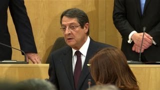 Anastasiades sworn in as new president of Cyprus [upl. by Orihakat]