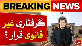 Imran Khan Got Relief  Arrest Declared Illegal  Islamabad High Court Verdict  Breaking News [upl. by Kiersten]