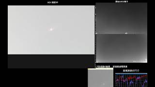 20241111 電視観望 Astronomical Observations Live in Yokohama Japan  astrocam moon [upl. by Isidora594]