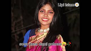 সোনা দানা দামি গহনা😜🥀sona dana dami gohona viralvideo covarsong sadstatus sona dana dj song [upl. by Dare]