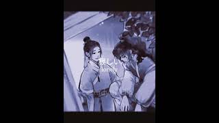 QUANYIZHEN  Kimi wa dekinai ko  TGCF [upl. by Belen]