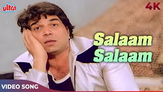 Salaam Salaam Main Aa Gaya 4K  Mohammed Rafi  Dharmendra Superhit Song  Teesri Aankh Songs [upl. by Airretnahs]