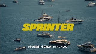 Central Cee x Dave  Sprinter Music Video 中文翻譯  中英歌詞  lyrics video [upl. by Hurwitz]