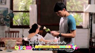 อย่าทำอย่างนี้ไม่ว่ากับใคร  Bird Thongchai MV [upl. by Jumbala]