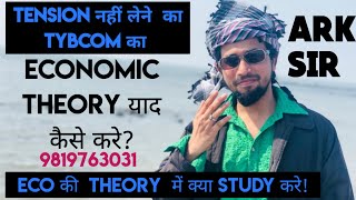 2024🔥Economic TYBCOM Sem 5 Syllabus Important QUESTION MUMBAI UNIVERSITY ARK sir Theory [upl. by Akenahc]