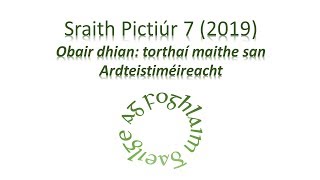 Sraith Pictiúr Obair dhian torthaí maithe san Ardteist [upl. by Ayrolg]