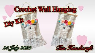 Tutorial ke 1321  Diy Kit Crochet Wall Hanging Llama [upl. by Euginomod540]