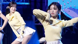 오마이걸 아린 직캠 4K Dolphin OH MY GIRL ARIN  강남페스티벌｜231005 [upl. by Nitnert]