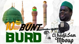 EL HADJI SAM MBOUP  BURD BUNT 10  EXCLUSIVITÉ 2024 [upl. by Oneil]