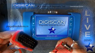 Digiscan Operational Guide in Telugu  Live Demonstration  Pragathi Solutions [upl. by Leacim]