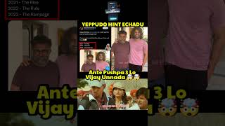 vijaydevarakonda About pushpa3 sukumar alluarjun celebrities funny comedy shorts trending [upl. by Muscolo]