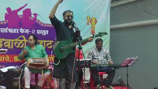 Nilesh Dalwani Mashup Pt3  SS2 Padwa Pahat [upl. by Doralia]