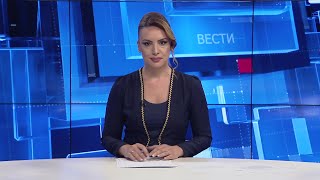 Вести на Канал 5 во 18 07122023 [upl. by Felizio]