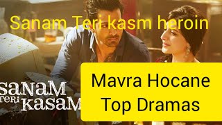 Mavra hocane Top Dramas [upl. by Pam]