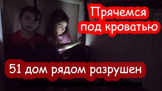 VLOG Что творится [upl. by Acireh8]