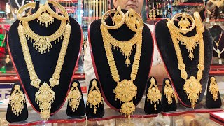 রুপার তৈরী গয়না সেটের দাম জানুনSilver Jewellery set price in Bangladesh [upl. by Nibot765]