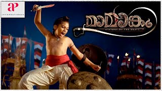 Mamangam Malayalam Movie  Final War has started  Mammootty  Iniya  Prachi Tehlan [upl. by Minsk607]