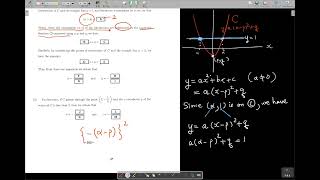 EJU Mathematics 2022 Session 2IQ1 [upl. by Scholz887]