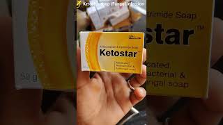 Ketostar soap  ketoconazole  anti fungal soap  side effect in sugar patient [upl. by Ahsenrac]