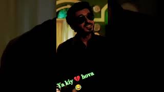 😂😂Ya Kiya hova bhai ya kiy hovavairalvideo trending funny comedy songsaasif rils [upl. by Beryle]