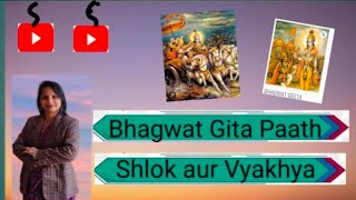 The Bhagavad Gita Chapter 2Verse 68 ExplainedBhagavadgita [upl. by Unam]