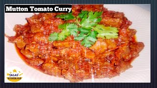 Tomato Mutton  Mutton Tomato Fry  Recipe for beginners [upl. by Yrral586]