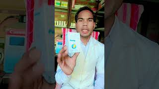 Pantoprazole 40 mg use in Hindi  Savit pharmacist  medical pharmacy [upl. by Norvun]