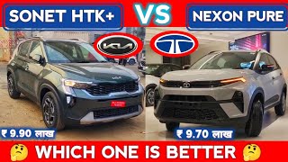 KIA SONET 2024 HTK VS TATA NEXON 2024 PURE COMPARISON  SONET VS NEXON NarrusAutovlogs [upl. by Paapanen]