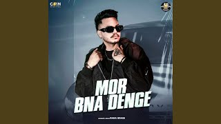 Mor Bna Denge [upl. by Housum]