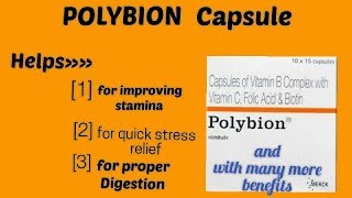 Polybion capsule for vitamin Bcomplex [upl. by Ahsauqal]