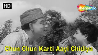 Chun Chun Karti Aayi Chidiya  Ab Dilli Door Nahin 1957  Mohammed Rafi Hit Songs  Hindi HD Songs [upl. by Derinna]