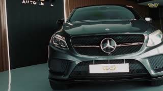 MERCEDES GLE 43 AMG 2017 Used Car For Sale  Auto Level UAE [upl. by Aneehsat144]