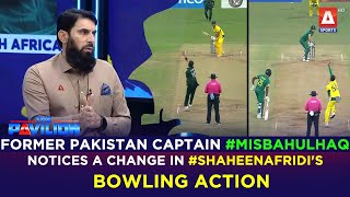 Former Pakistan captain MisbahUlHaq notices a change in ShaheenAfridis bowling action [upl. by Nivlac]