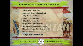 Koleksi lagu dikir barat Nilai Murni amp pengajare [upl. by Intruoc]