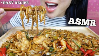 ASMR EASY RECIPE PRAWNS STIR FRY TERIYAKI UDON NOODLES EATING SOUNDS NO TALKING  SASASMR [upl. by Neved]