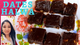 Healthy Halwa Recipe  Dates Halwa  Khajoor ka Halwa  Iftar Sweets  Fimi World [upl. by Shanda]