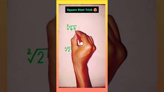 Square root trick 🤩mathematics youtube shorts ytshorts ytshort [upl. by Anilemrac66]