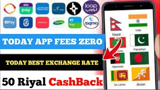 Which App Giving Best Exchange Rate  saudia to international Money transfer Best apps 2024 [upl. by Nylinej322]